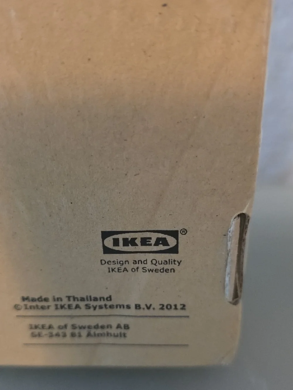 IKEA Bjorli Stainless Steel Bed/Furniture Legs 7.78